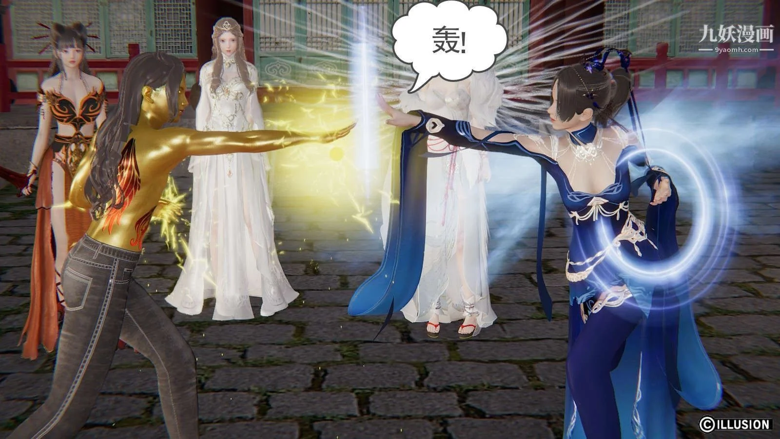 开心看漫画图片列表