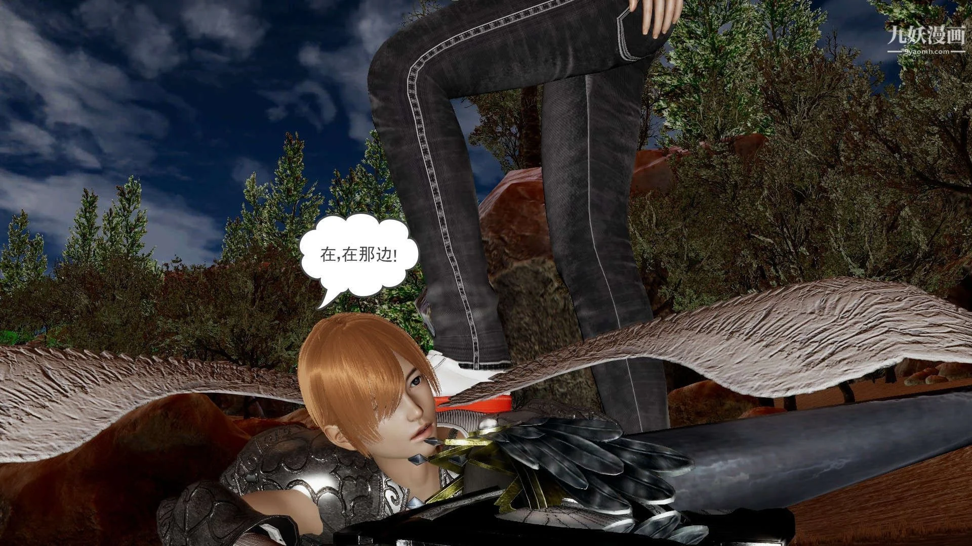 开心看漫画图片列表