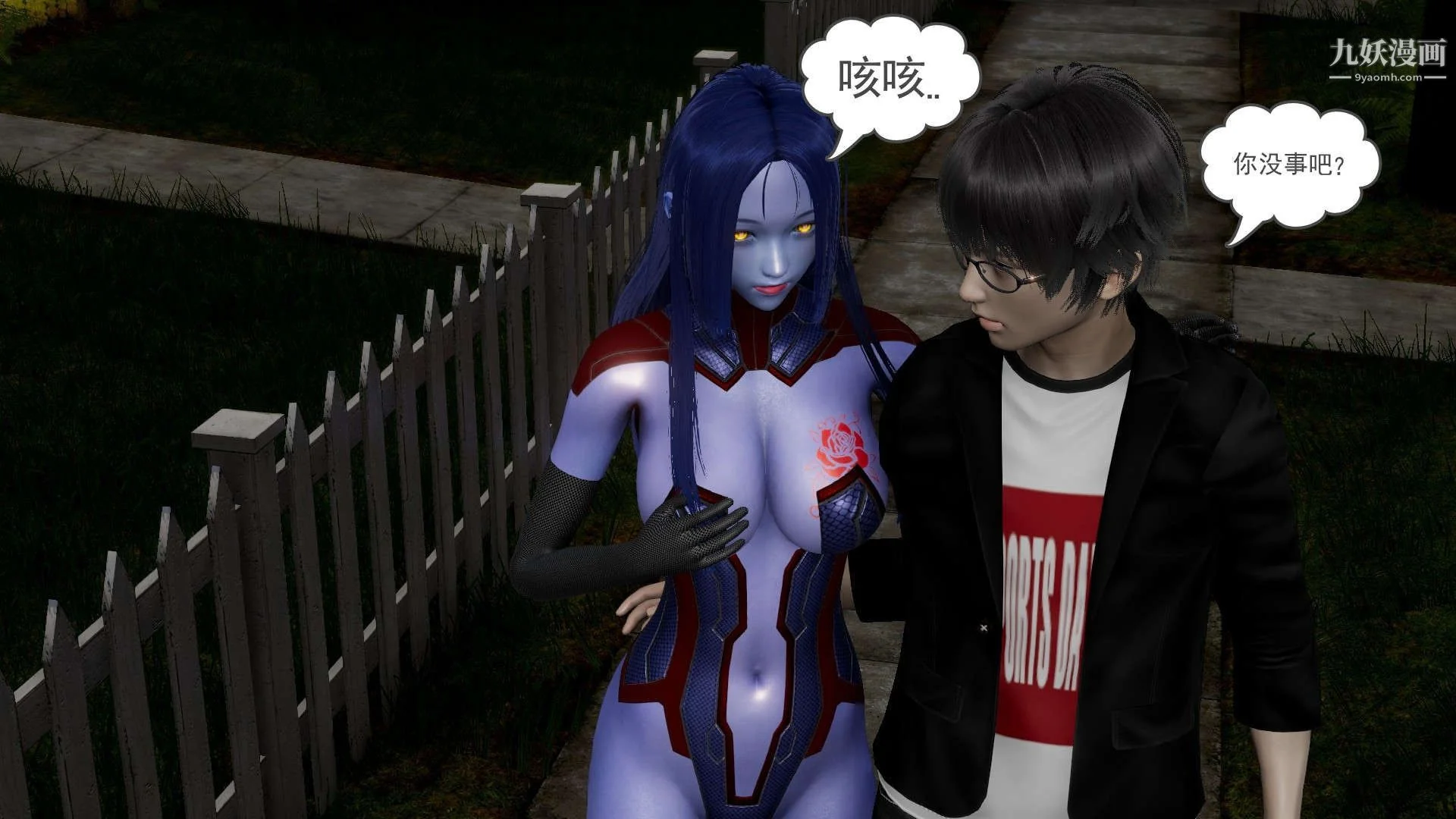 开心看漫画图片列表