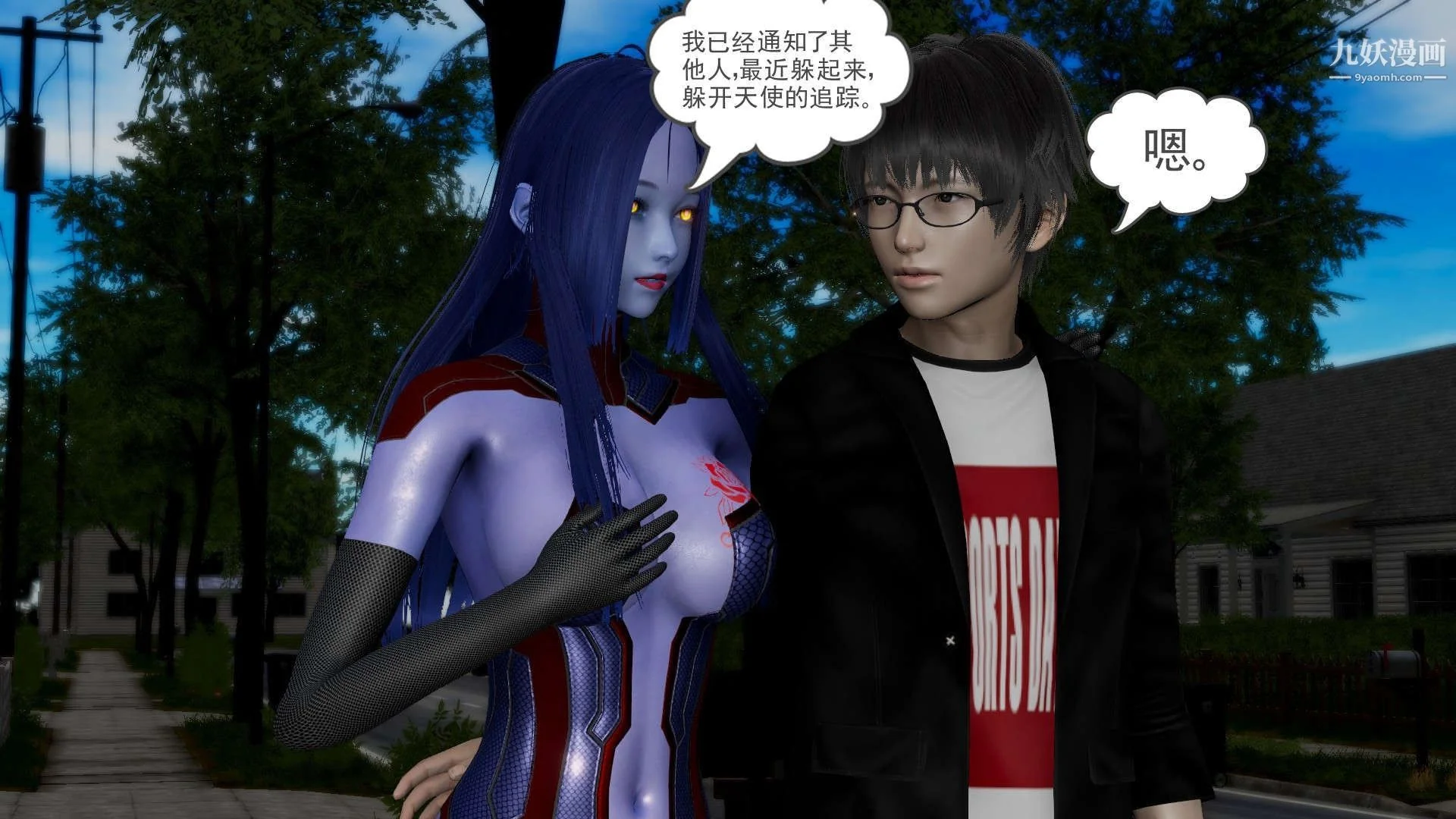 开心看漫画图片列表