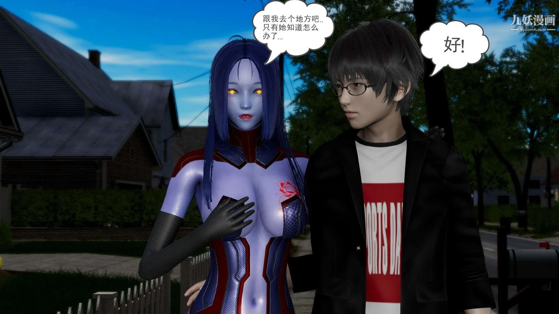 开心看漫画图片列表