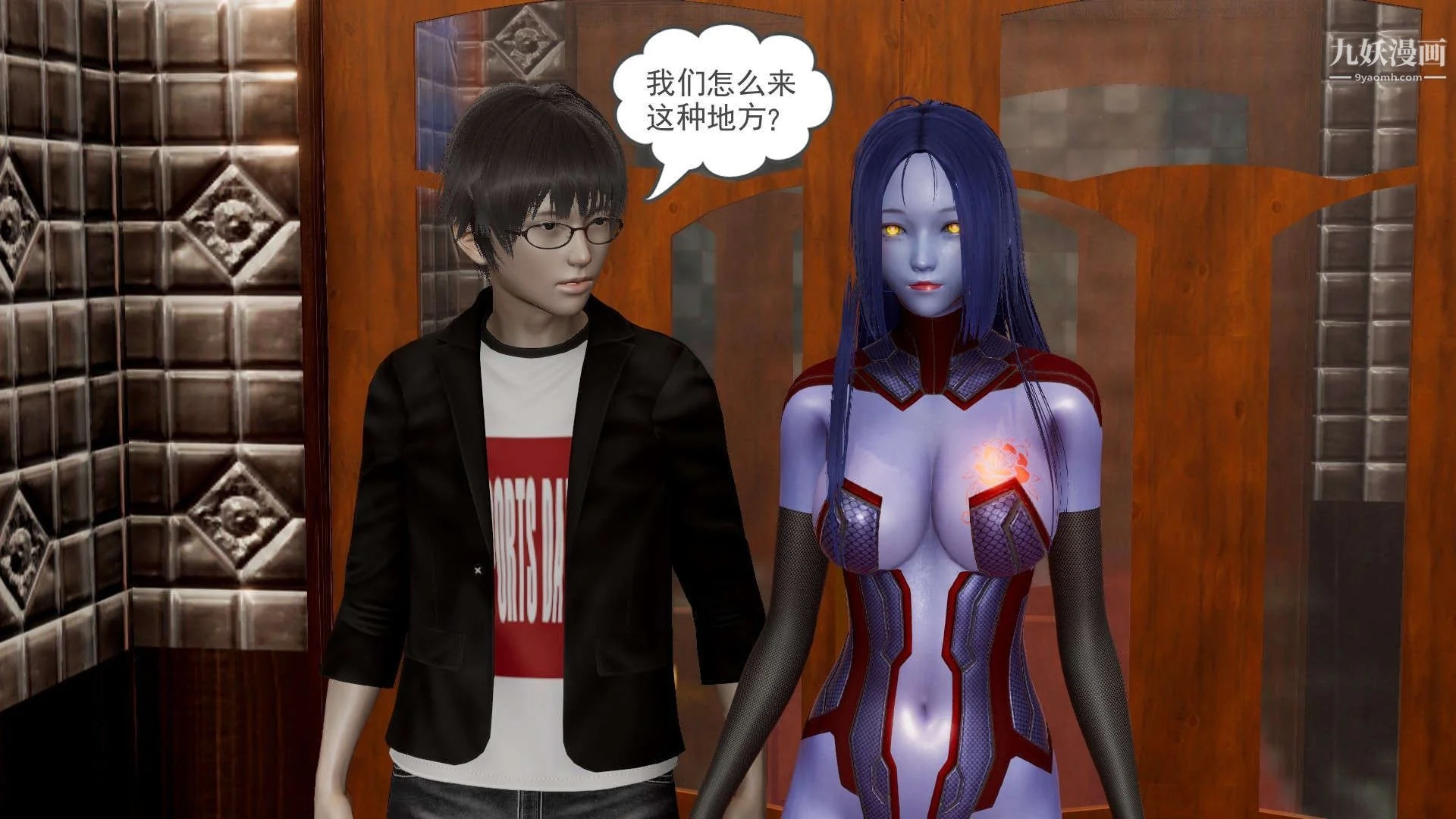 开心看漫画图片列表