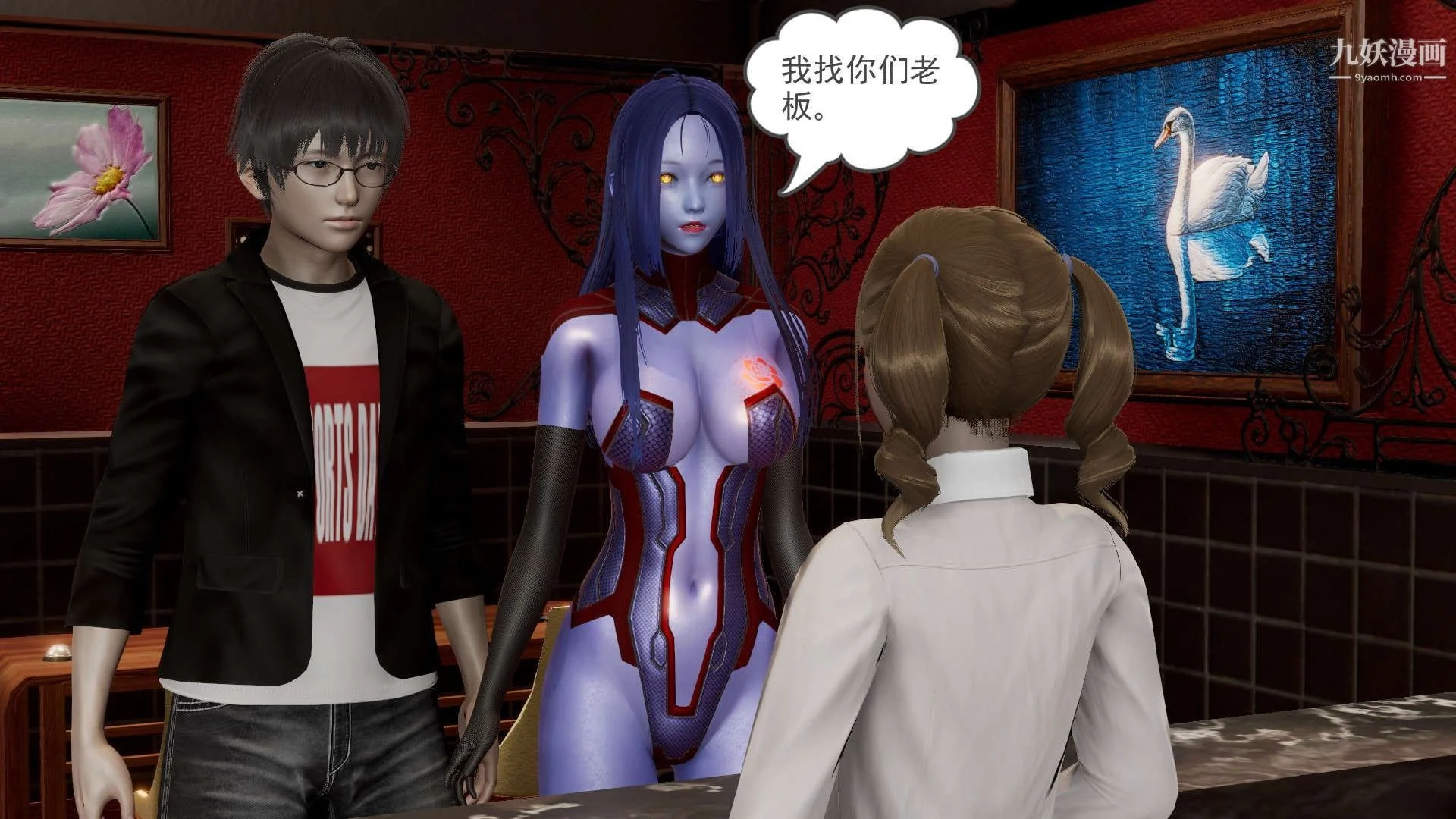 开心看漫画图片列表