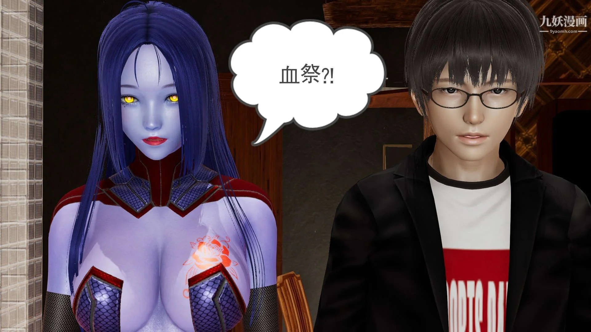 开心看漫画图片列表