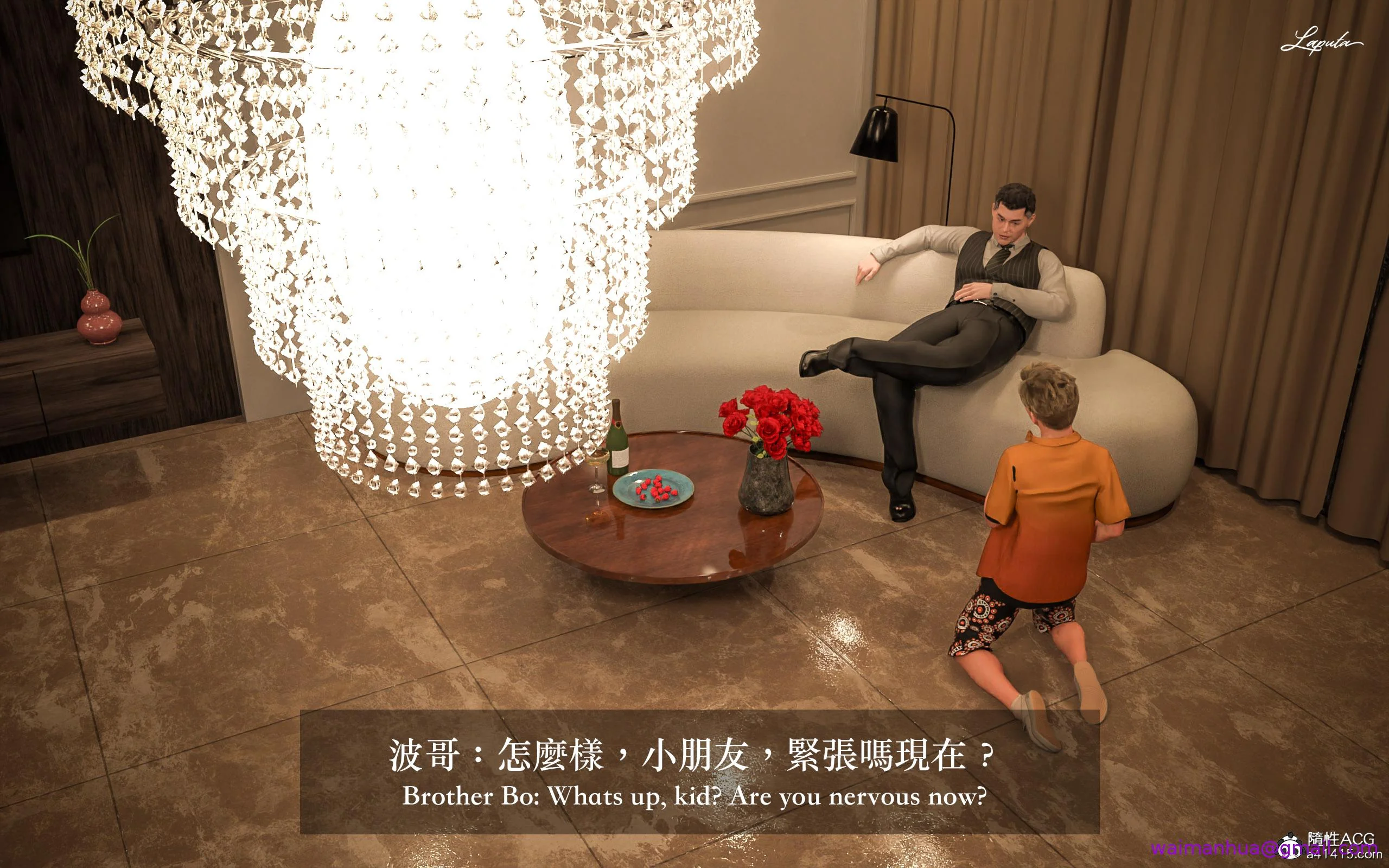 开心看漫画图片列表