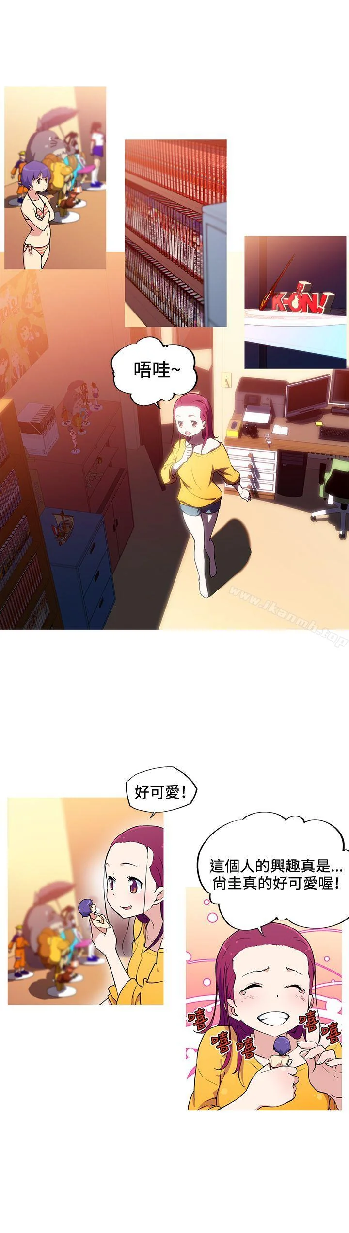 开心看漫画图片列表