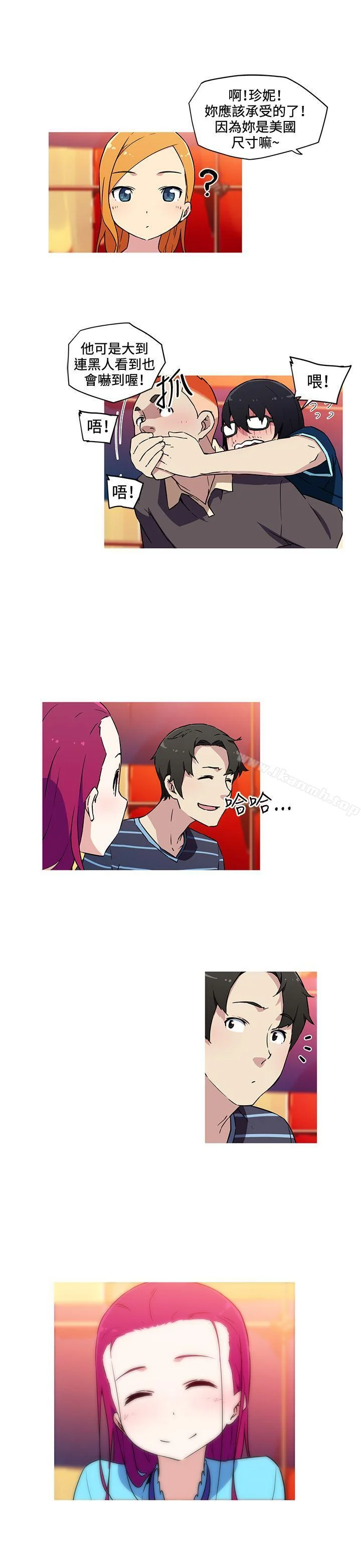 开心看漫画图片列表