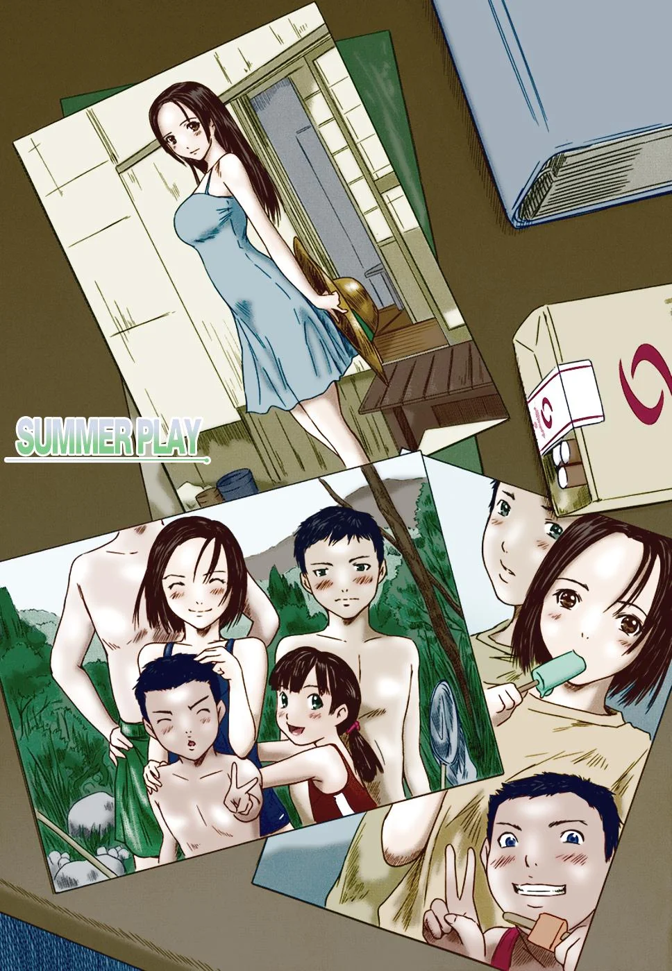 开心看漫画图片列表