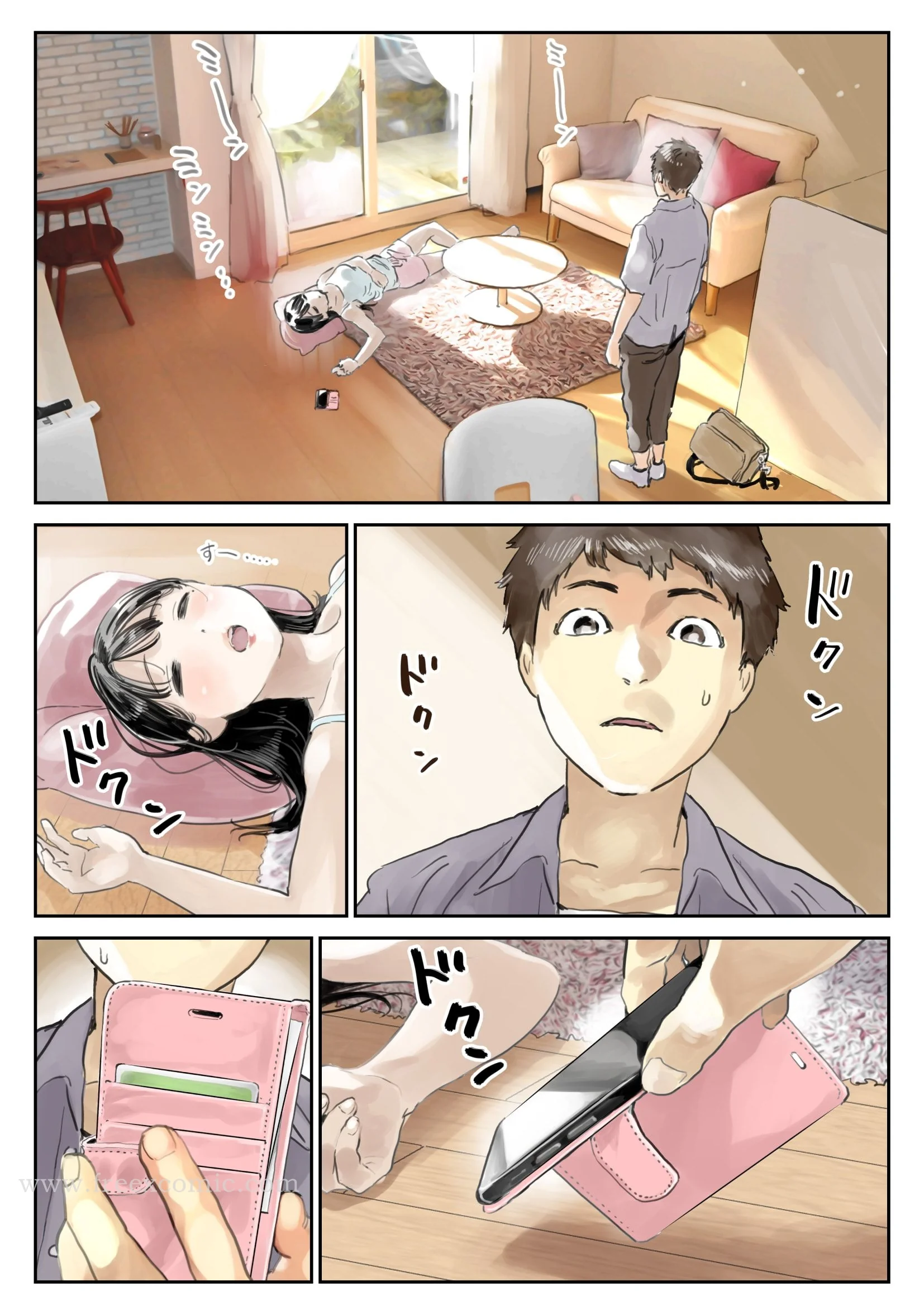 开心看漫画图片列表