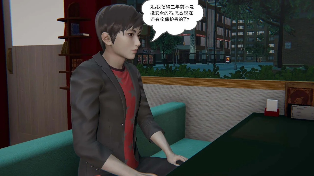 开心看漫画图片列表