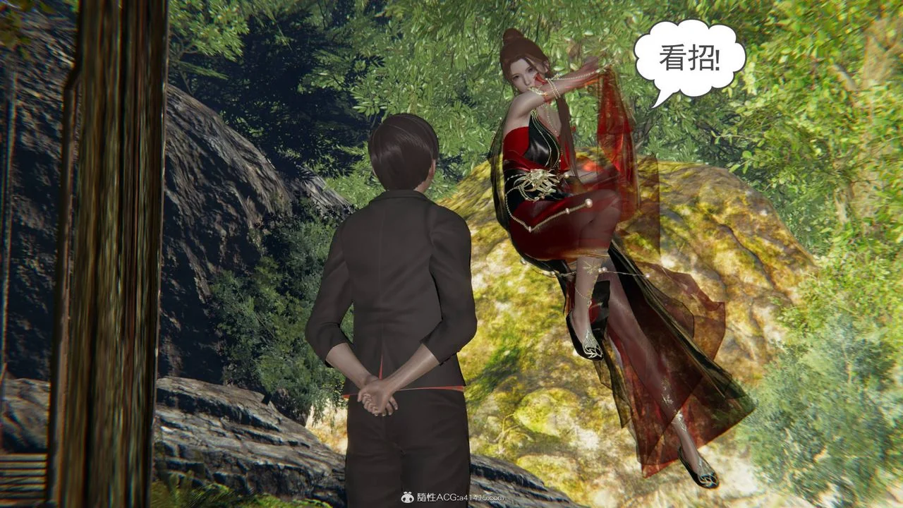 开心看漫画图片列表