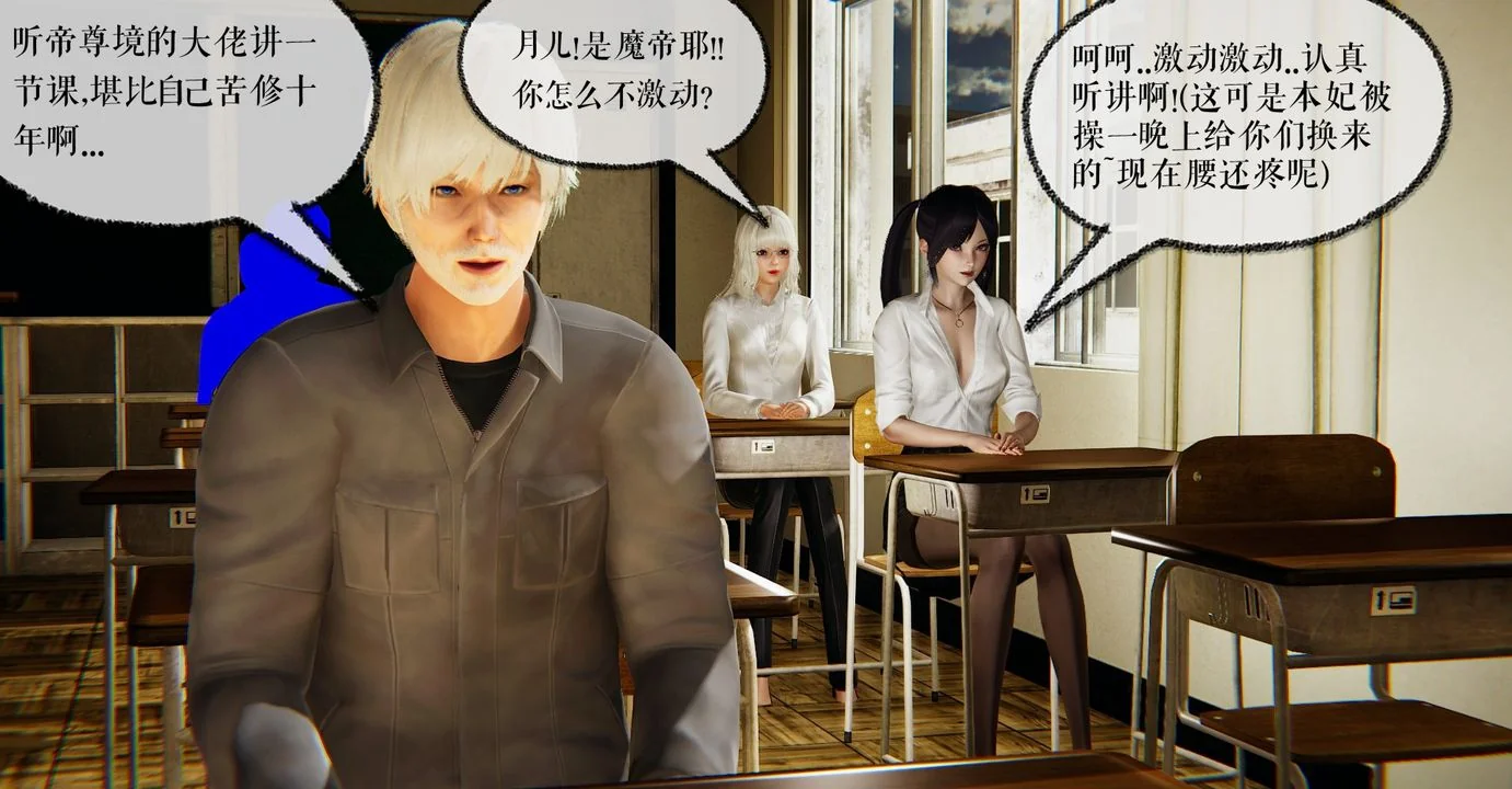 开心看漫画图片列表