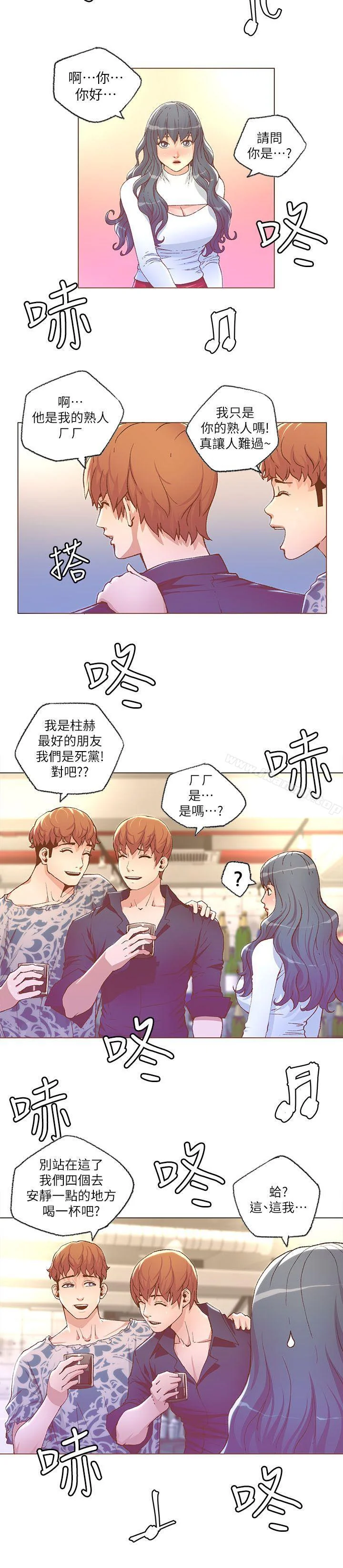 图片4区图片列表