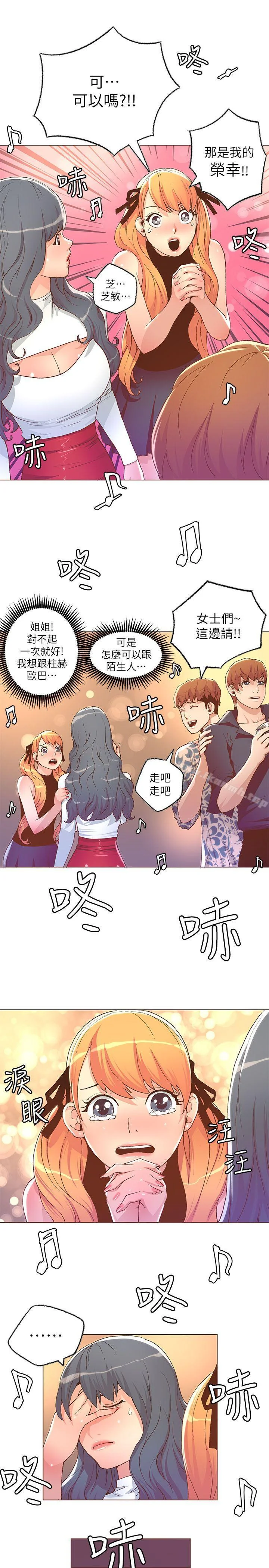 图片4区图片列表