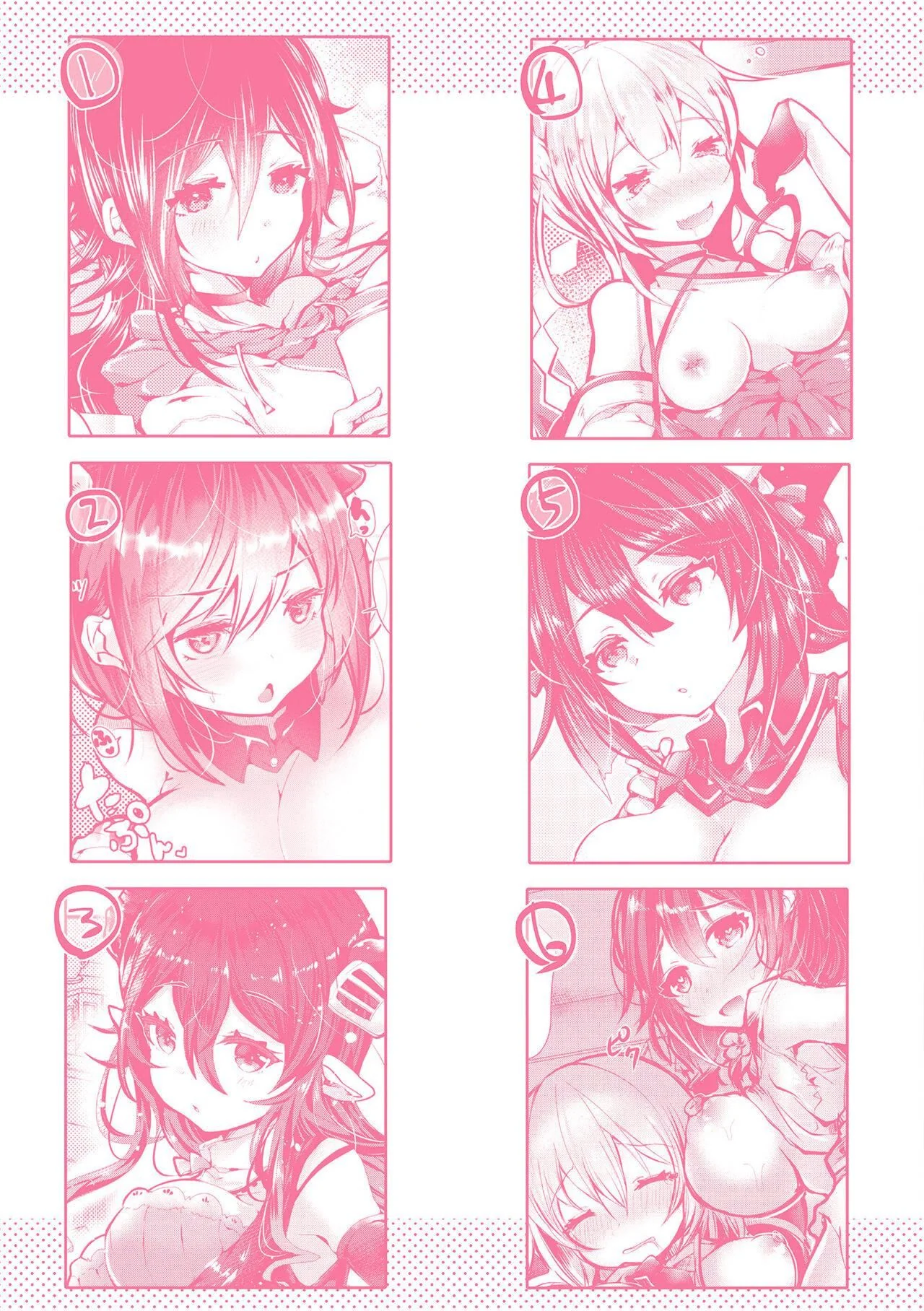开心看漫画图片列表