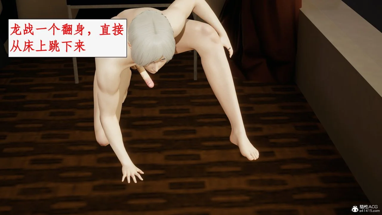 图片4区图片列表