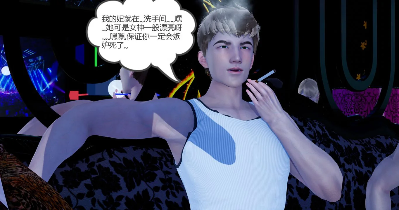 开心看漫画图片列表