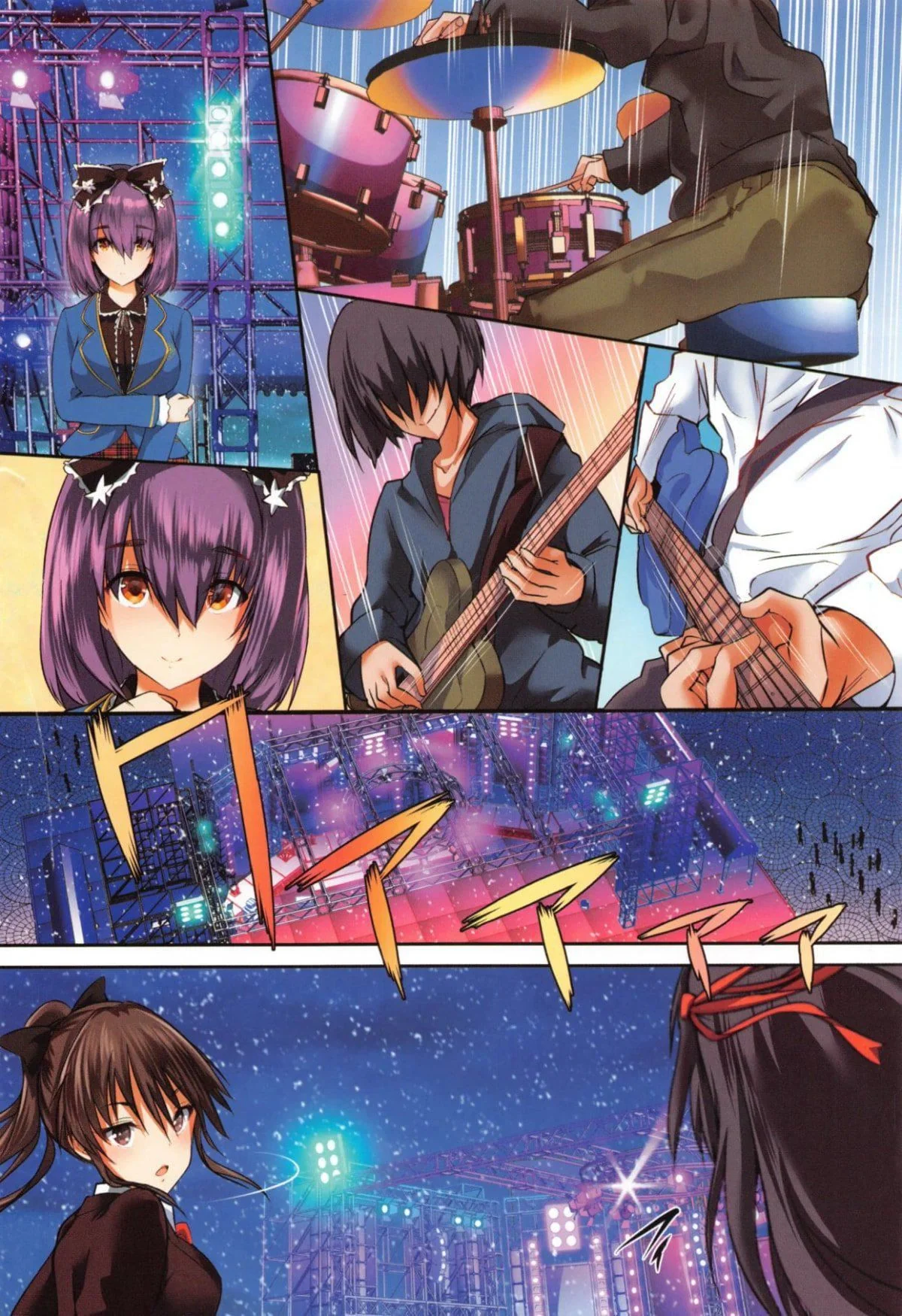 开心看漫画图片列表