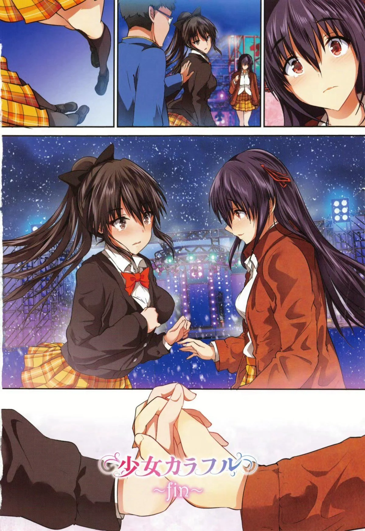 开心看漫画图片列表