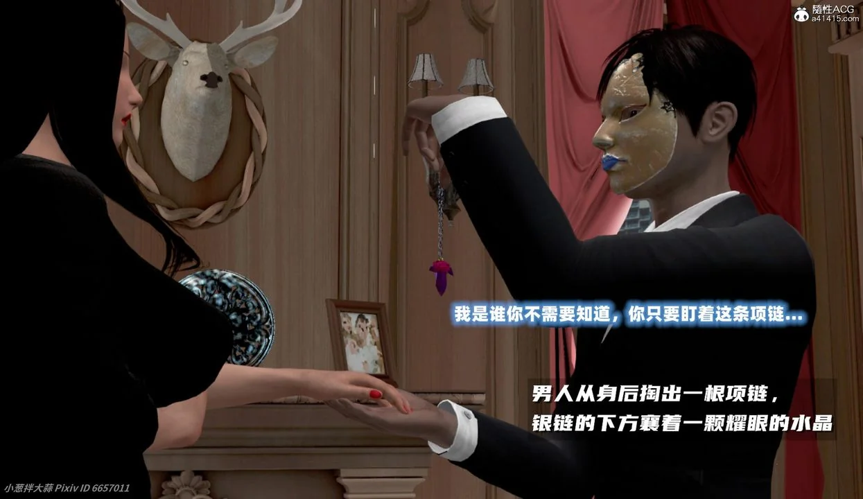 图片4区图片列表