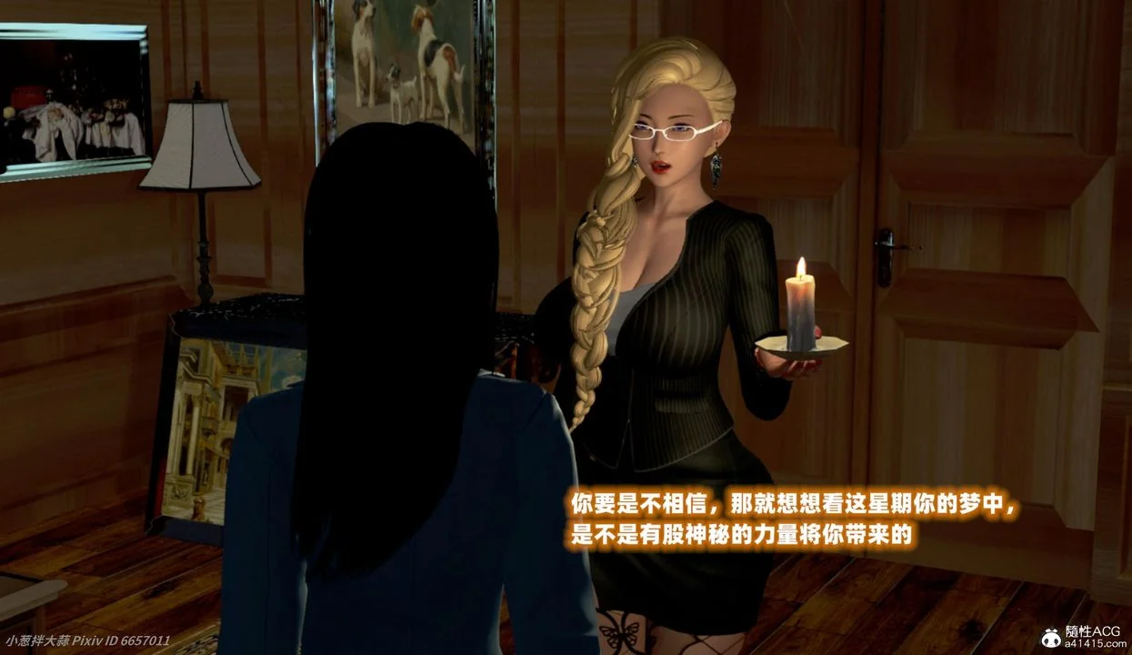 图片4区图片列表