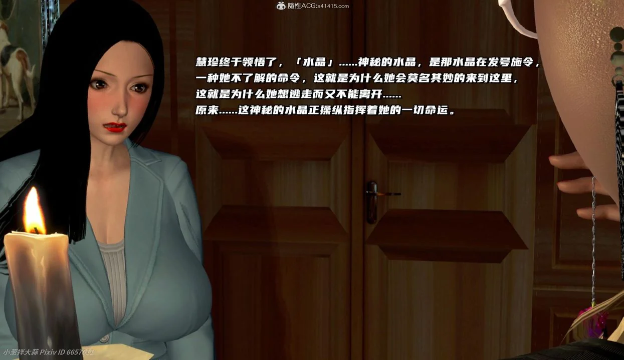 图片4区图片列表