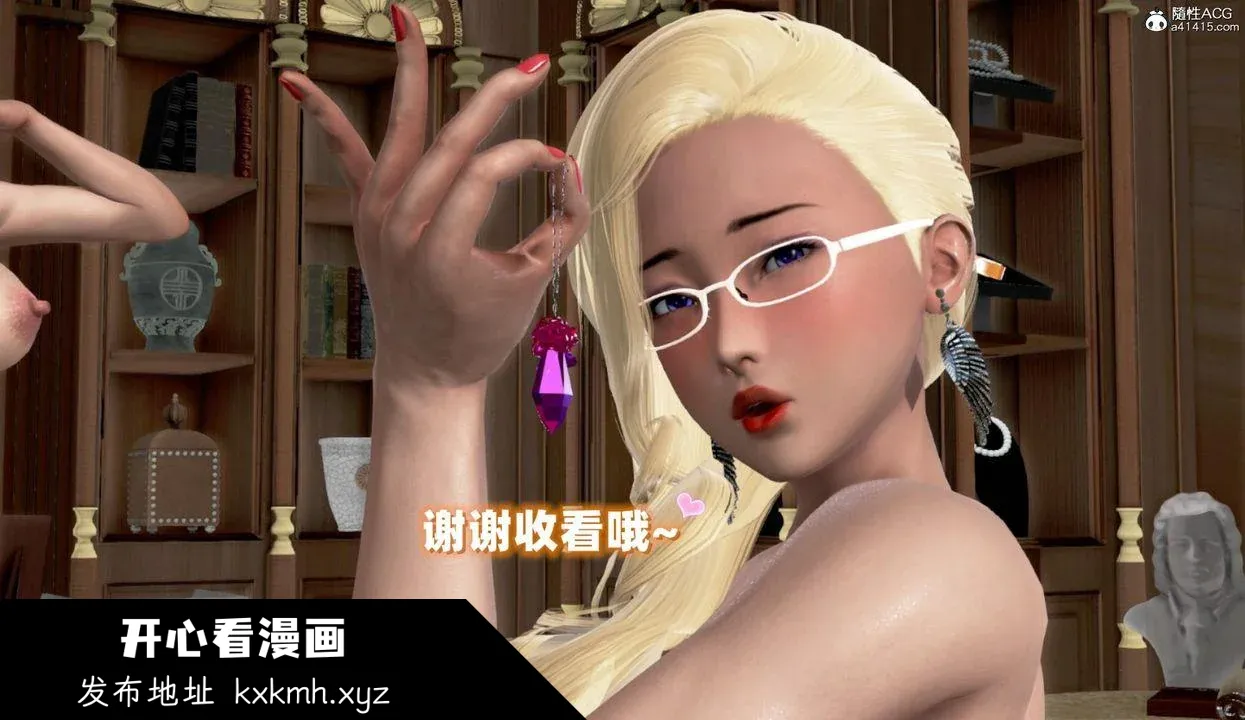 图片4区图片列表