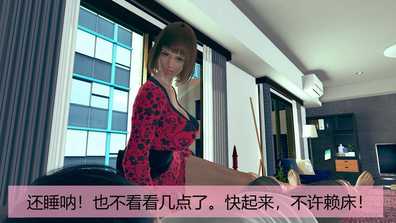 图片4区图片列表