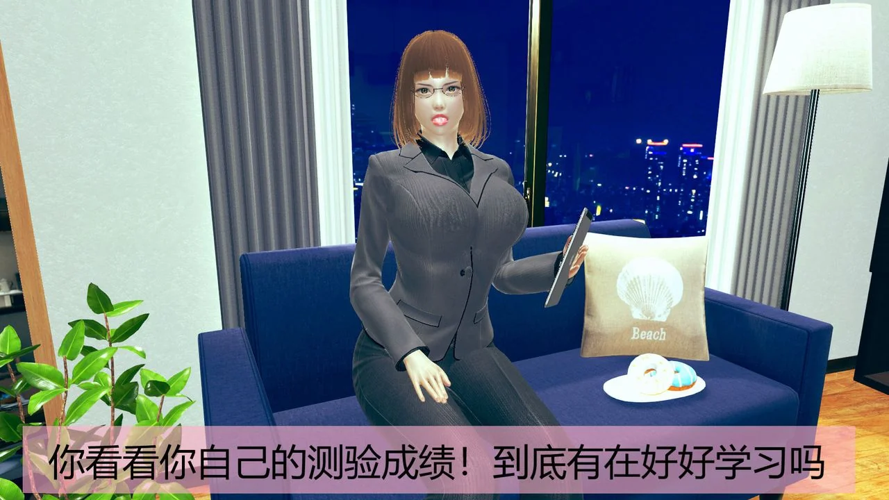 图片4区图片列表