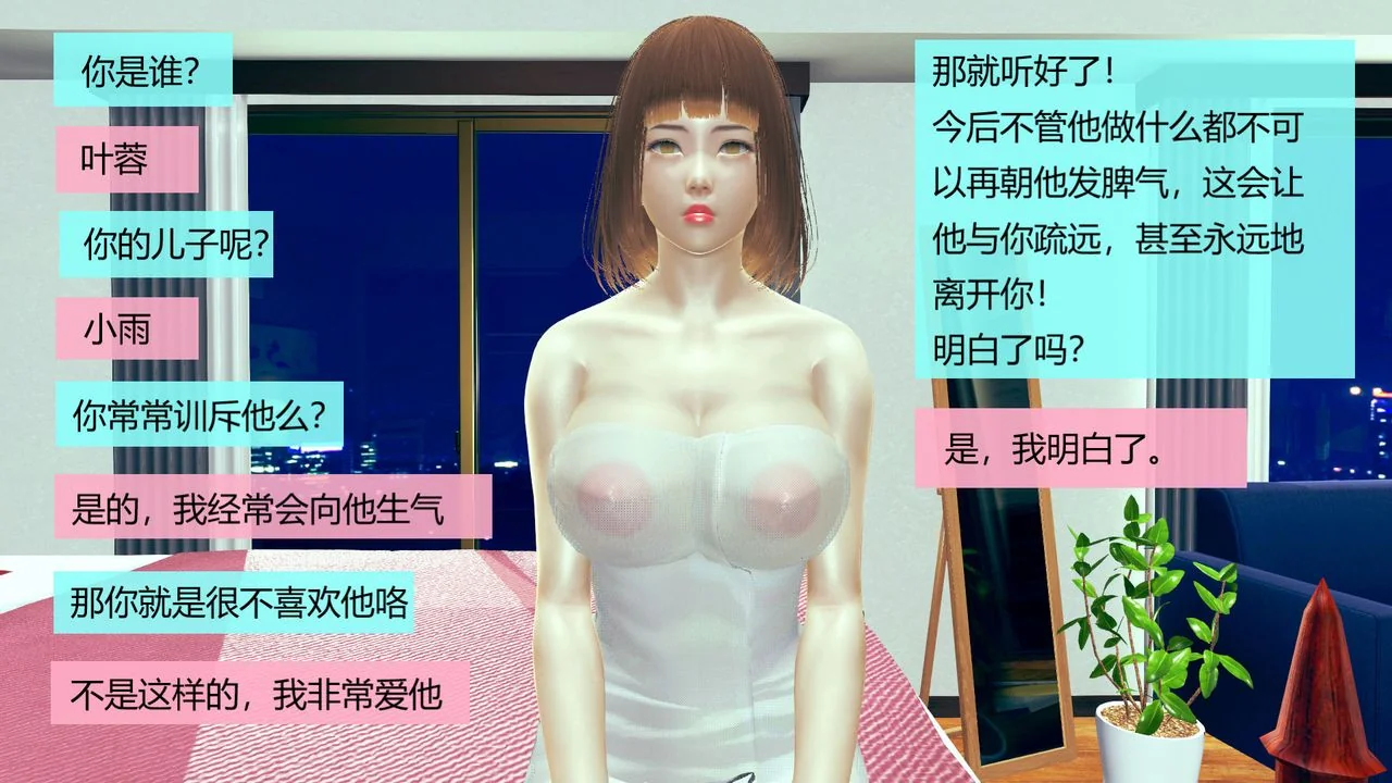 图片4区图片列表