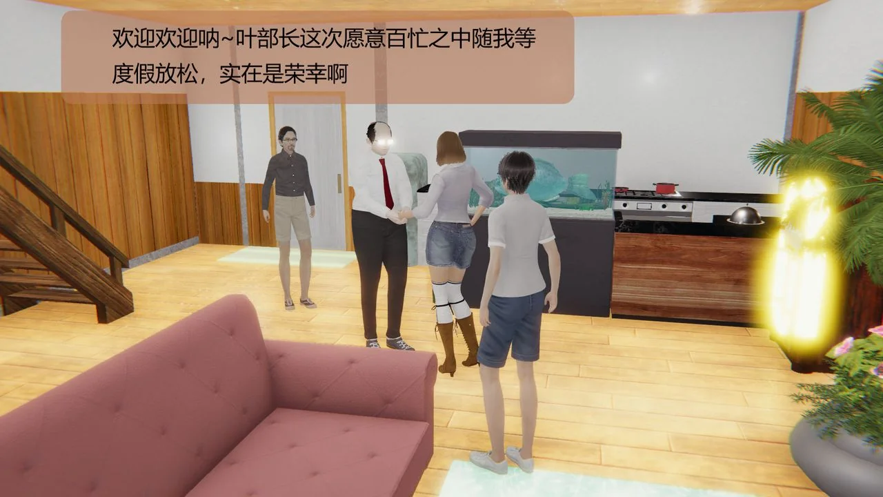图片4区图片列表