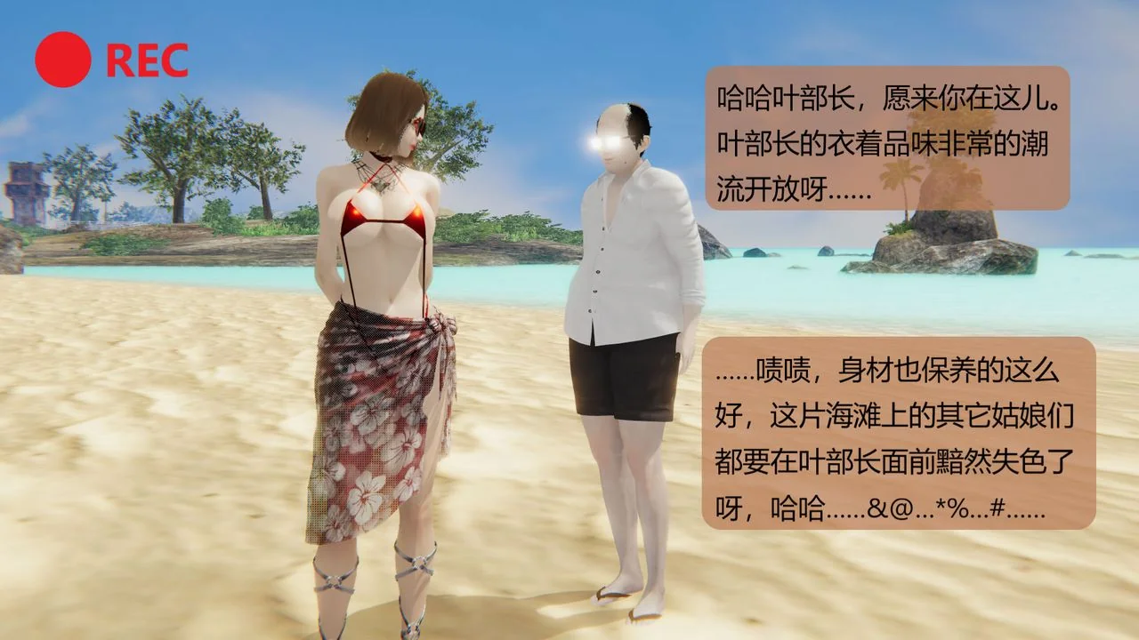 图片4区图片列表