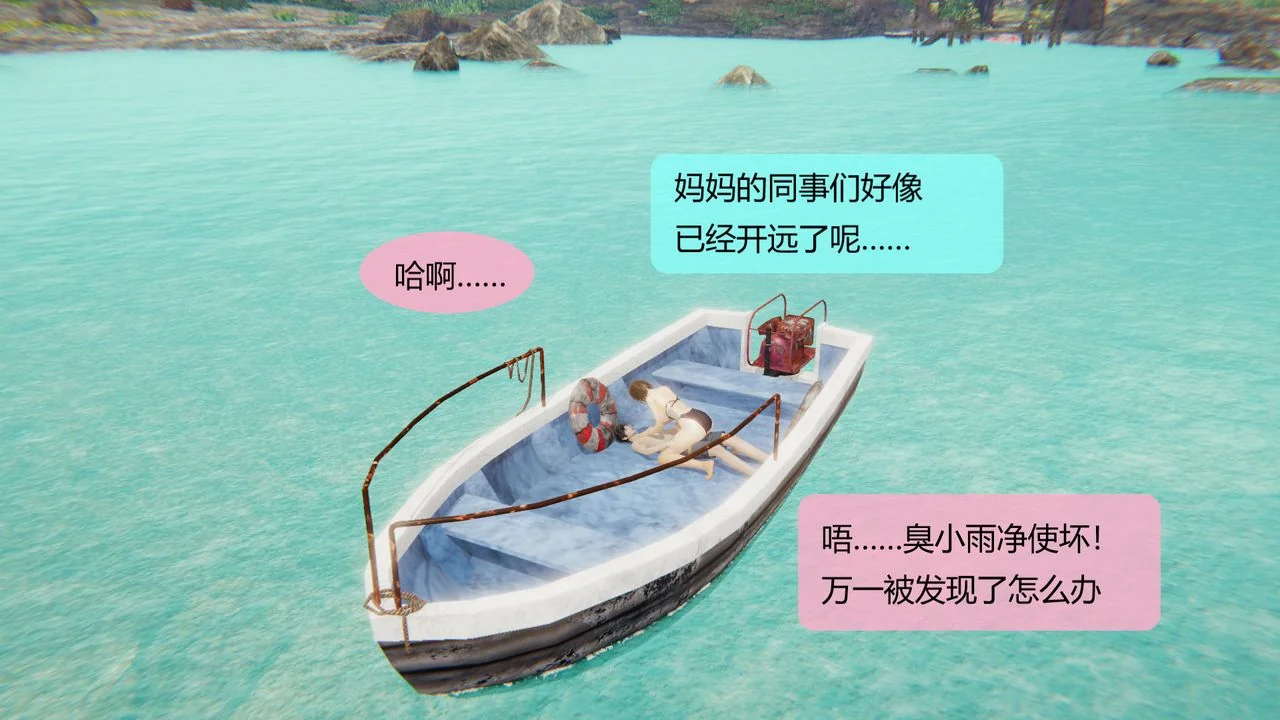 图片4区图片列表