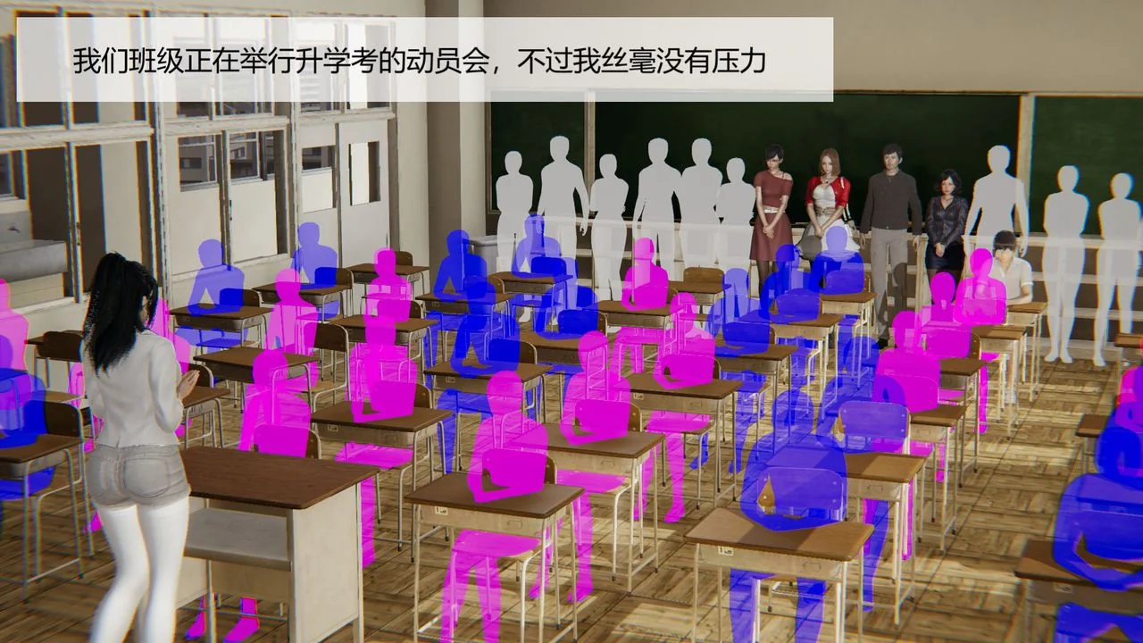 图片4区图片列表