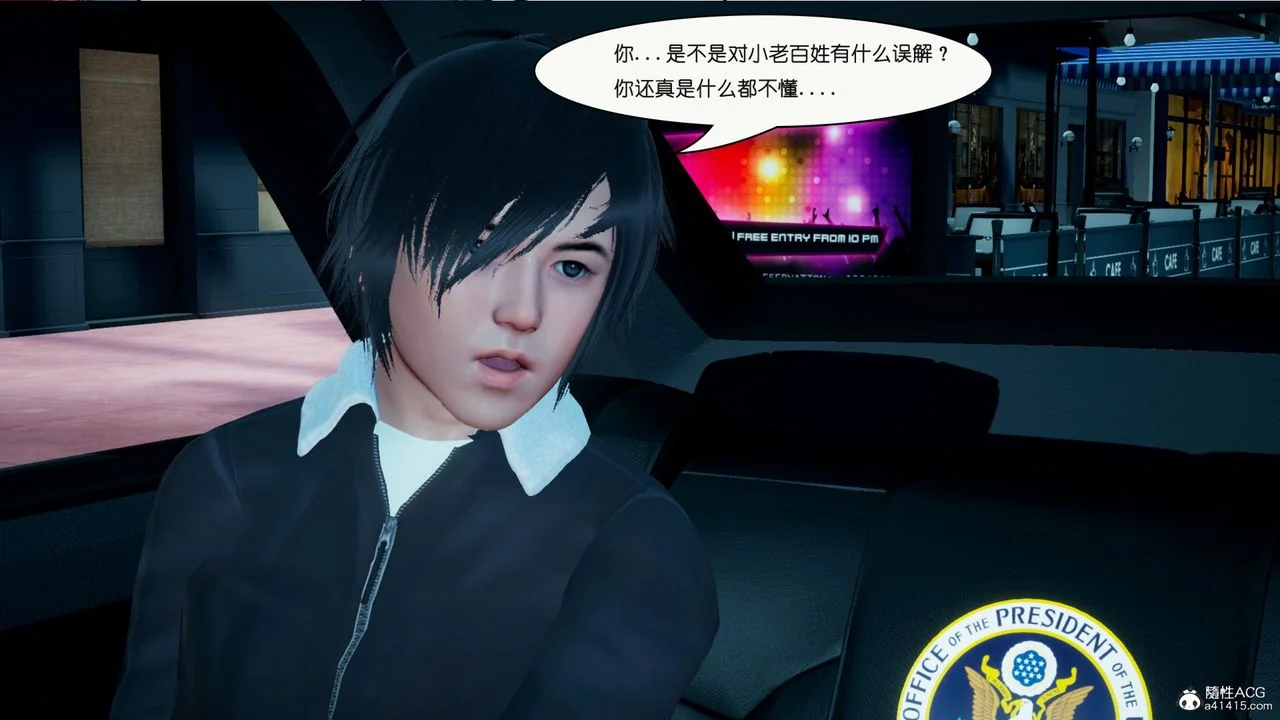 图片4区图片列表