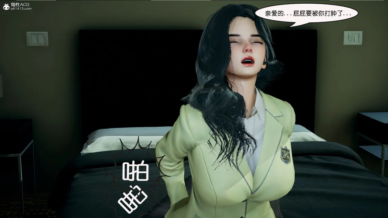图片4区图片列表