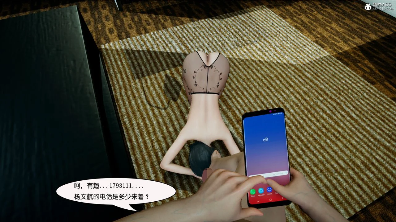 图片4区图片列表