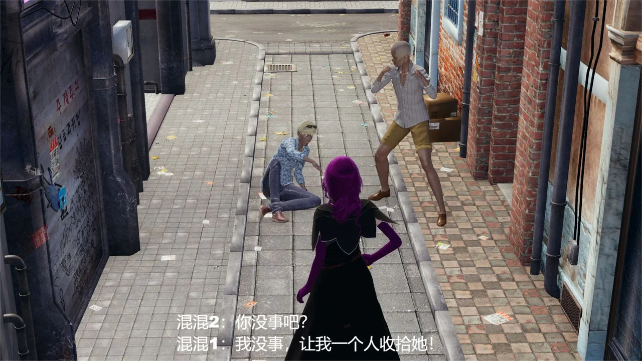 开心看漫画图片列表
