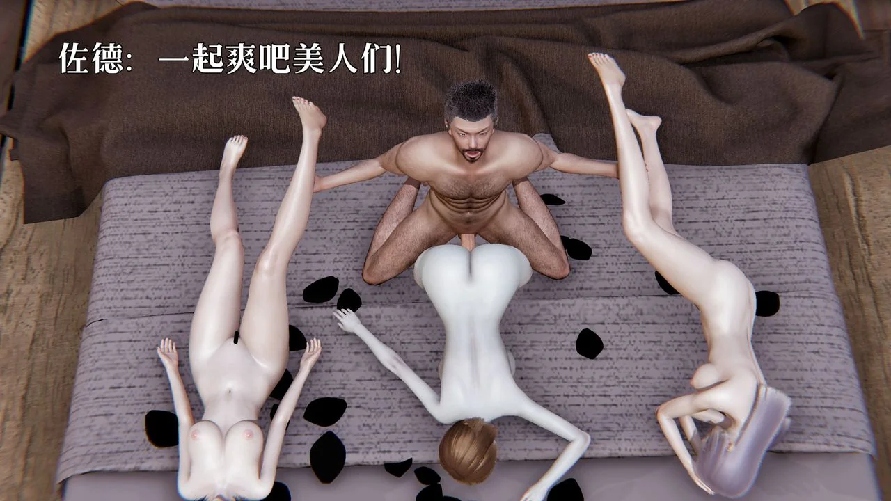 图片4区图片列表