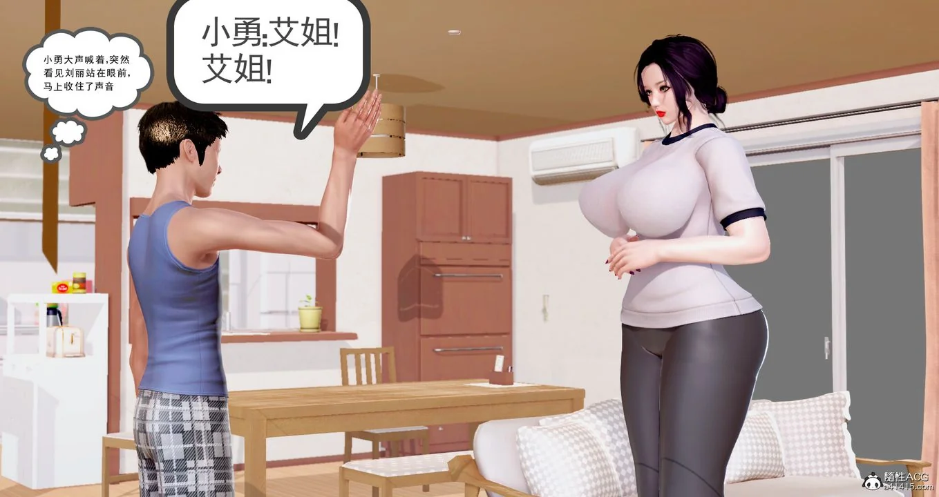 图片4区图片列表