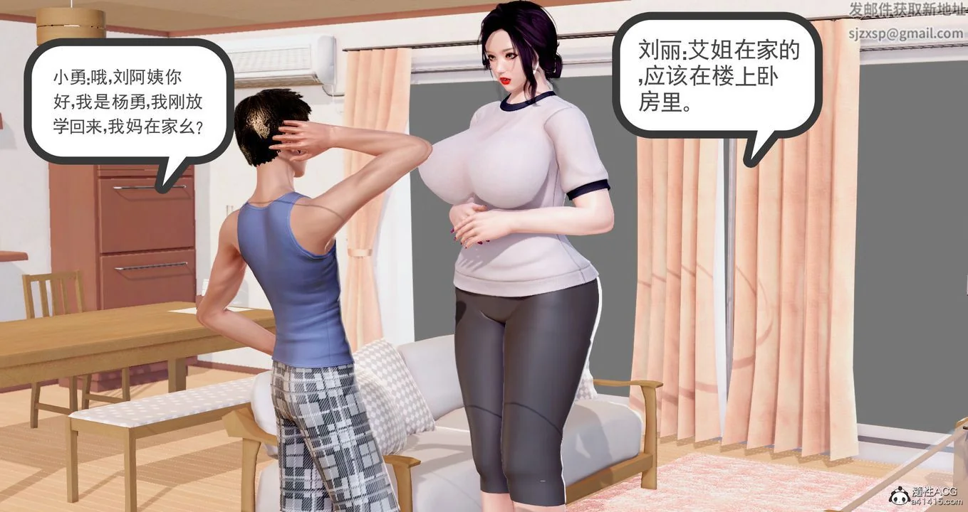 图片4区图片列表