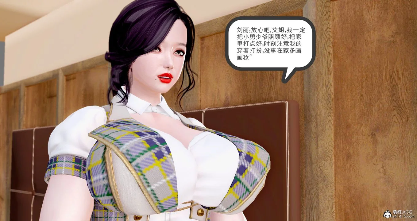 图片4区图片列表