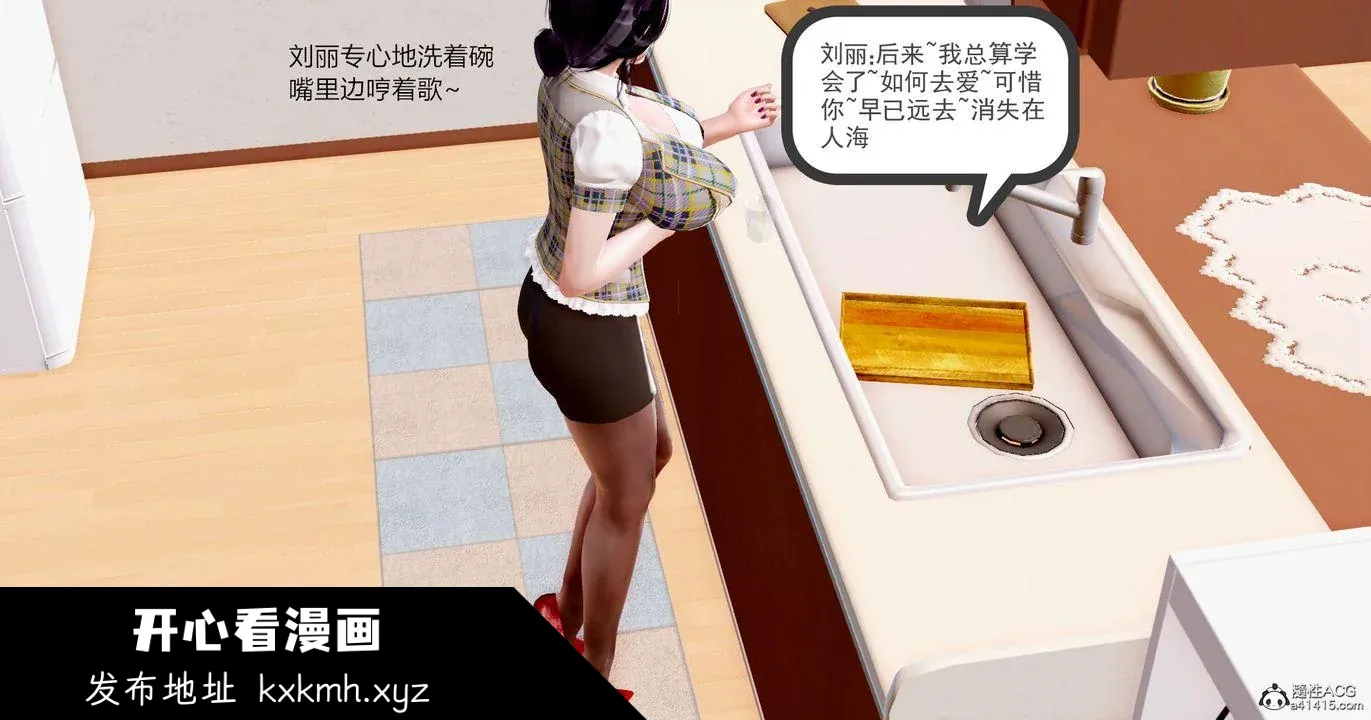 图片4区图片列表