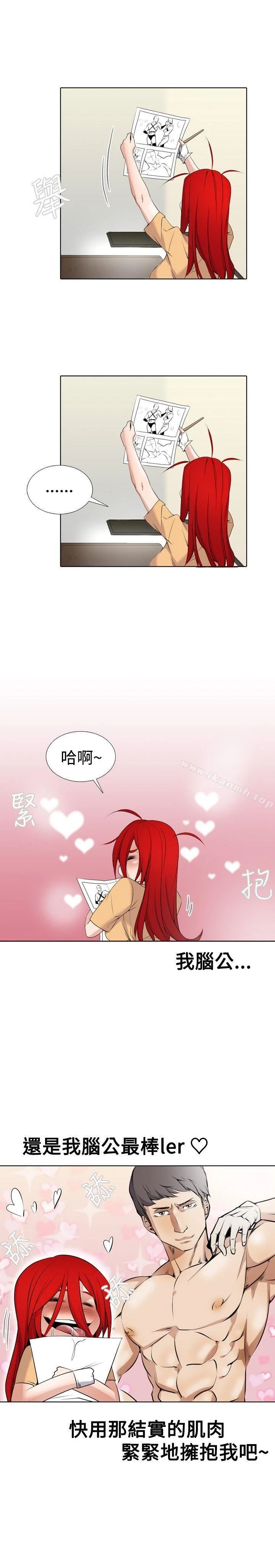 图片4区图片列表