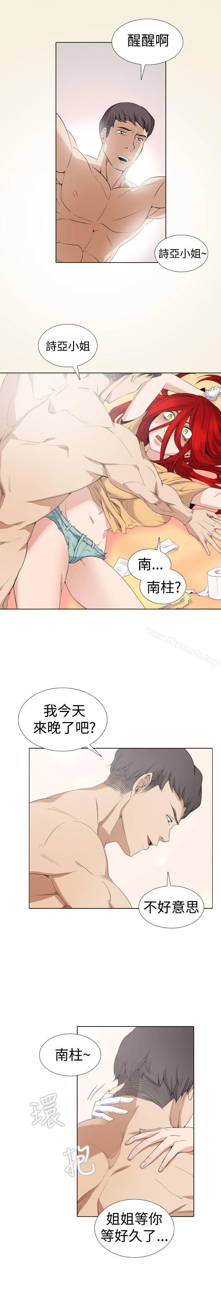 图片4区图片列表