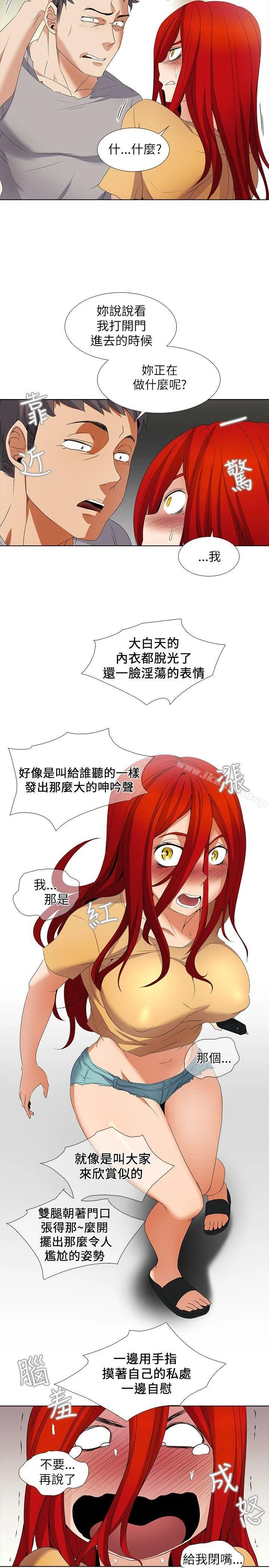 图片4区图片列表