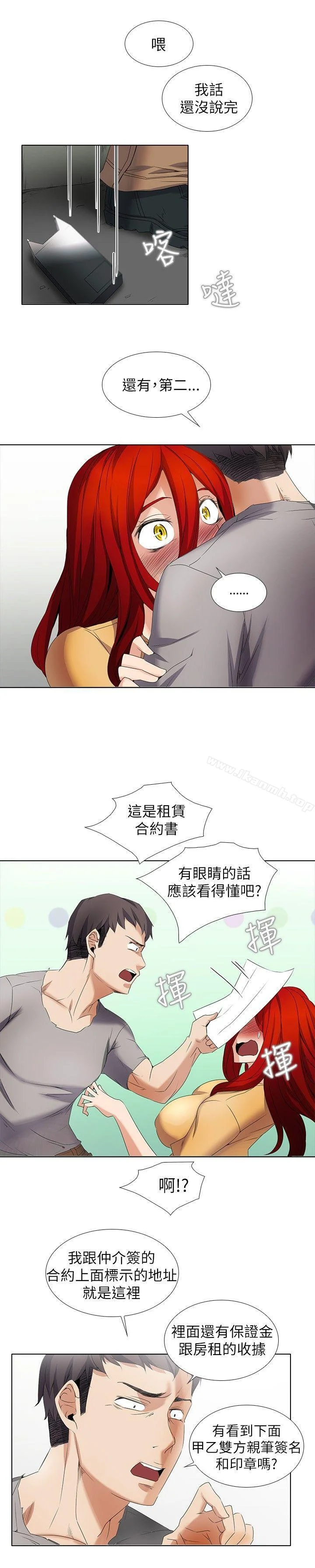 图片4区图片列表