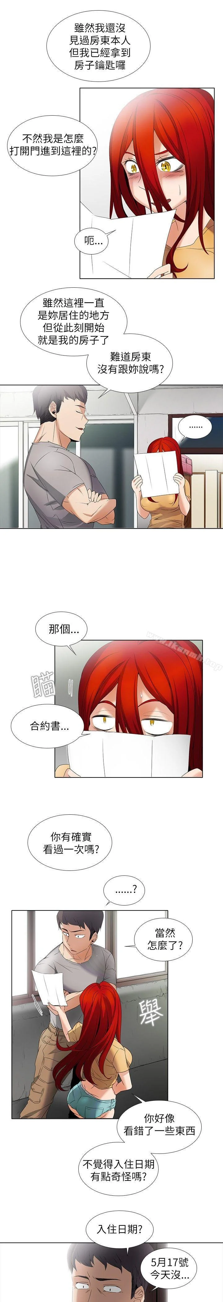 图片4区图片列表
