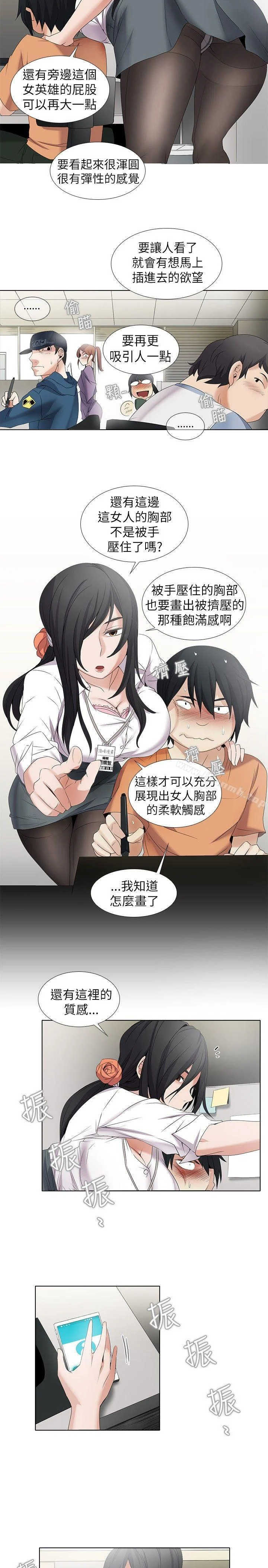 图片4区图片列表