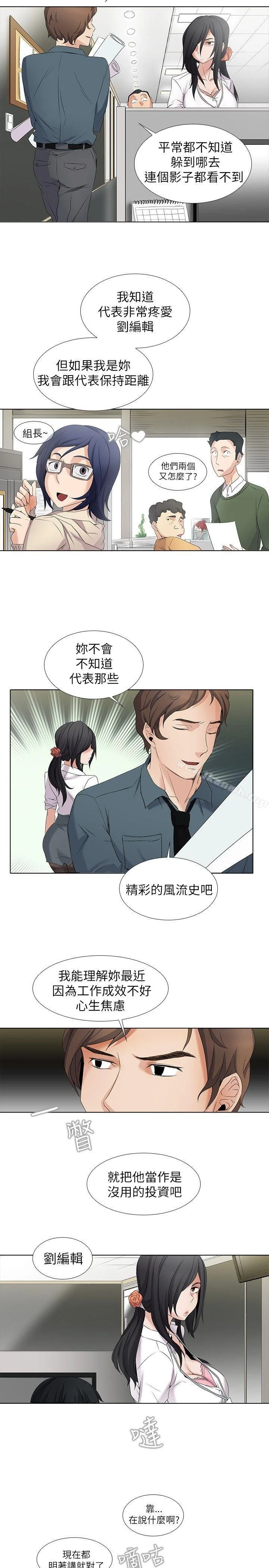 图片4区图片列表